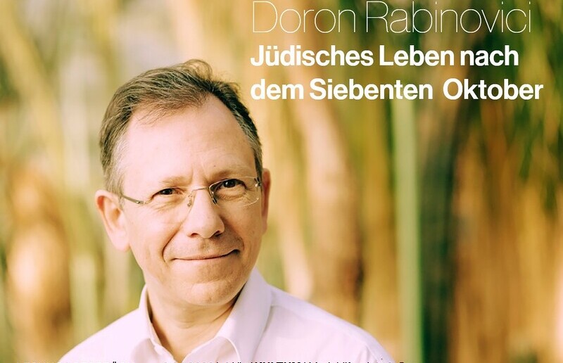 Herzliche Einladung!